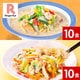sy-026 [リンガーハット食べ比べセット 計20食入]