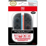 ILX2S398 [Switch2 Joy-Con2用 ハードカバー for Nintendo Switch2 クリア【ライセンス商品】]
