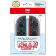 ILX2S399 [Switch2 Joy-Con2用 TPUカバー for Nintendo Switch2 クリア【ライセンス商品】]