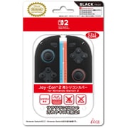 ILX2S400 [Switch2 Joy-Con2用 シリコンカバー for Nintendo Switch2 ブラック【ライセンス商品】]