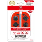 ILX2S401 [Switch2 Joy-Con2用 シリコンカバー for Nintendo Switch2 レッド【ライセンス商品】]