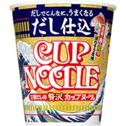 【限定】 だし仕込 カップヌードル 75g