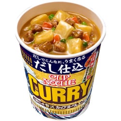 日清だし仕込みカップヌードルカレー×60（3ケース）セット だし仕込 カップヌードル カレー | 日清食品グループ