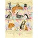 500-334 ジャネット・ピドゥ / 子猫の気まぐれティータイム [ジグソーパズル 500ピース]