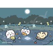 208-150 ちいかわ フルーツポンチの夜 [ジグソーパズル 208ピース]