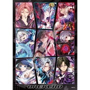 500-754 『俺クロ』憑かれた俺と黒神心霊相談所（1） [ジグソーパズル 500ピース]
