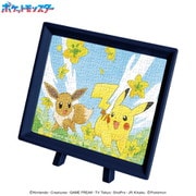 MA-115 まめパズル ポケットモンスター ピカチュウとイーブイ [ジグソーパズル 150ピース]