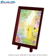 MA-116 まめパズル ポケットモンスター ピカチュウとお花 [ジグソーパズル 150ピース]
