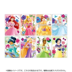 ヨドバシ.com - エンスカイ ensky ディズニープリンセス クリア