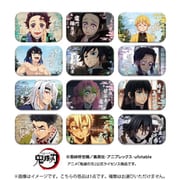 鬼滅の刃 まるかくカンバッジ8 1個 [コレクショントイ]