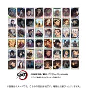 鬼滅の刃 スナップマイドSQmore！3 1個 [コレクショントイ]