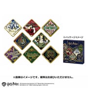BKBP-A01 金バッジプレミアムスクエア ハリー・ポッター ロケーションズ 1個 [コレクショントイ]