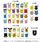 Fuggler（ファグラー） キーチェーンミステリーボックス 数量限定版 ver.1.0 1個 [コレクショントイ]