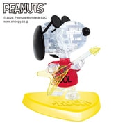 50322 クリスタルパズル PEANUTS スヌーピー ジョー・クール [立体パズル]