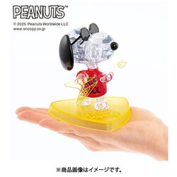 ヨドバシ.com - ビバリー BEVERLY 50322 クリスタルパズル