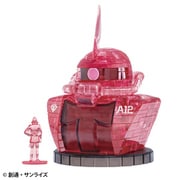 50321 クリスタルパズル 機動戦士ガンダム シャア専用ザク [立体パズル]