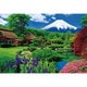 1000M-022 日本風景 忍野富士（山梨） [ジグソーパズル 1000ピース]