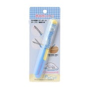 サンリオキャラクターズ 携帯用ハサミ シナモロール