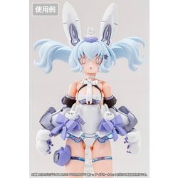 ヨドバシ.com - コトブキヤ KOTOBUKIYA メガミデバイス M.S.G