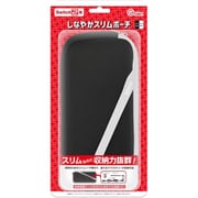 CC-S2SSP-BW [Switch 2用 しなやか スリムポーチ]