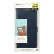 Xiaomi 15 Ultra用 手帳型ケース 薄型 カード入れ スタンド機能 衝撃吸収 シンプル サイドマグネット NV BR 8852XI15UBSMNVB
