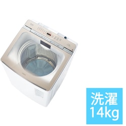 全自動洗濯機 Prette plus（プレッテ プラス） 14.0kg 超音波洗浄らくらくSONIC搭載 ホワイト系 AQW-VX14A（W）