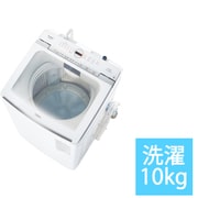 全自動洗濯機 Prette plus（プレッテ プラス） 10.0kg 超音波洗浄らくらくSONIC搭載 ホワイト系 AQW-VX10A（W）