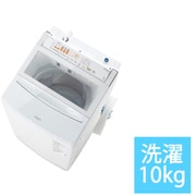 全自動洗濯機 泡フルウォッシュ搭載 VPシリーズ 10.0kg ホワイト系 AQW-VP10A(W)