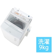 全自動洗濯機 泡フルウォッシュ搭載 VPシリーズ 9.0kg ホワイト系 AQW-VP9A(W)