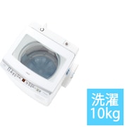 全自動洗濯機 Vシリーズ 10kg ホワイト系 AQW-V10A-W
