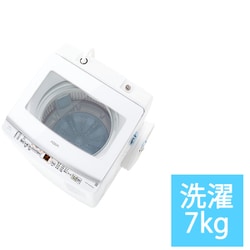 あーや　★送料無料★　洗濯機 7kg　アクアAQUA　2017年製 7.0kg 全自動洗濯機 ホワイト | アクア | AQW-P7RJ-W | Joshin