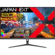 ゲーミングモニター/27型/4K(3840×2160)/IPS(AHVA)パネル/非光沢/HDR400相当/120Hz/1ms(MPRT)/HDMI×2 DP×2/スピーカー内蔵/2年保証 JN-IPS27G120U
