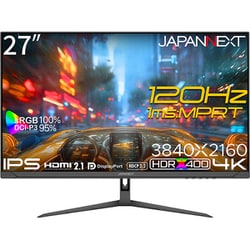 JAPANNEXT液晶モニター/27型/4K/IPS/非光沢/HDRヨドバシ限定 ヨドバシ.com - JAPANNEXT ジャパンネクスト 液晶モニター/27型