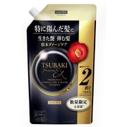限定 TSUBAKI プレミアムEX ダメージケア&リペア シャンプー 600ml