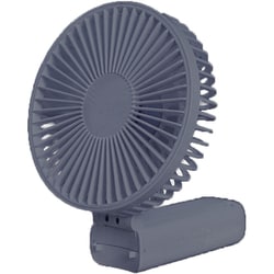 bcl 585 USB ビッグ ハンディファン グレー bcl-hfan-19185