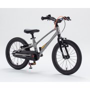 子ども用自転車 EZ SPACE-SUPER LIGHT 16 グレー 67942
