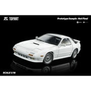 TP0009 1/18 マツダ RX7 FC3S 1989 ホワイト Silver Wheel [ダイキャストミニカー]