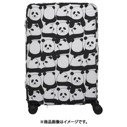 Panda スーツケースカバー Lサイズ TE-310-L
