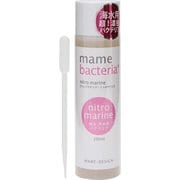 マメバクテリア・ニトロマリン 海水用 200ml