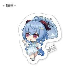 原神 谧海漫行シリーズ ちびキャラ抱き枕 甘雨
