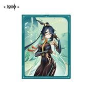 原神 祈願シリーズ クリアファイル 閑雲