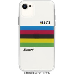 UMCASE-UCISE [UCI - COVER iPhone SE カラー：PRINT]