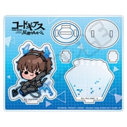 SYNC-CODE4ASD-SB コードギアス 反逆のルルーシュ アクリルスタンド 第2弾 M-SB スザク