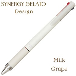 限定 3色ゲルインキボールペン ジュースアップ3 SYNERGY GELATO SERIES シナジージェラートシリーズ 0.4mm0.4mm Milk Grape CSLKJP3S4G25-MG