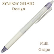 限定 フリクションシナジーノック SYNERGY GELATO SERIES シナジージェラートシリーズ 0.4mm Milk Grape CSLFSK13G25-MGB