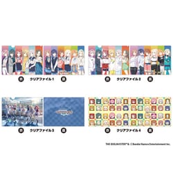 ノンジャンル　クリアファイル　大量　まとめ売り アニメ ノンジャンルなど色々 A−4クリアファイル他 まとめ