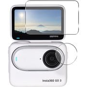 Insta360 GO3用 保護フィルムセット GLD4263MJ342