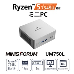 ヨドバシ.com - ミニスフォーラム MINISFORUM ミニPC/MINISFORUM