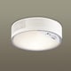 天井直付型 LED（電球色） シーリングライト 拡散タイプ FreePa・ON/OFF型・明るさセンサ付 白熱電球60形1灯器具相当 LGBC55005 LE1
