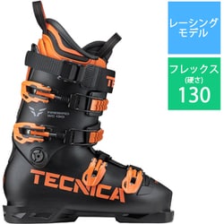 ヨドバシ.com - テクニカ FIREBIRD WC 130 25-26 Newモデル